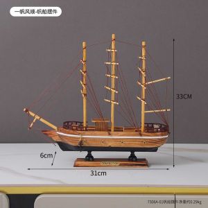 Romantic Sailing Boat Gift Box Valentines Day Birthday Present for Boyfriend Husband Creative Decoration Office Study Room