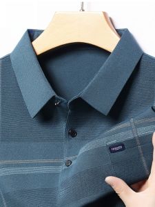 ROMON | Lormen Mens Pure Cotton Long Sleeve Polo Shirt Autumn New Style Middle-Aged Dad Clothes Turn-down Plaid Business Casual Top