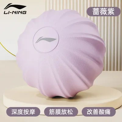 Muscle Relaxation Massage Ball
