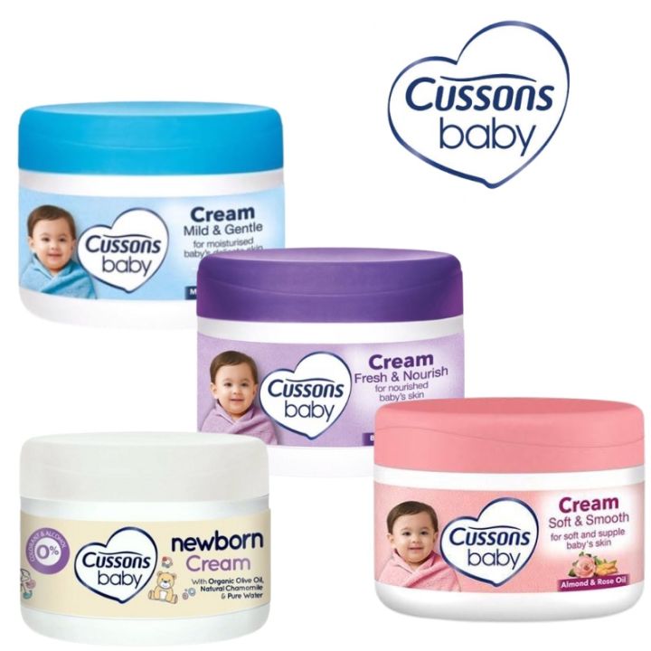 Cussons baby cream 50g