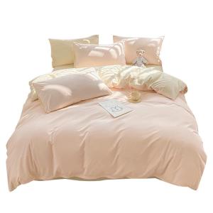 KAMONI | Water Washed Cotton Bedding Set Autumn Winter