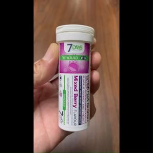 อาหารเสริม 7 Days Lutein Plus Bilberry (ลูทีนผสมบิลเบอร์รี่) เม็ดฟู่ สายตา วิตามินเอ สมอง / 1 ขวด 7 เม็ด ลูทีน