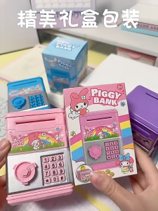 Cute Bank Coin Bank Toys Melody ATM Bank Money Saving  Coin Banks Storage Box For Kids Girls Gifts