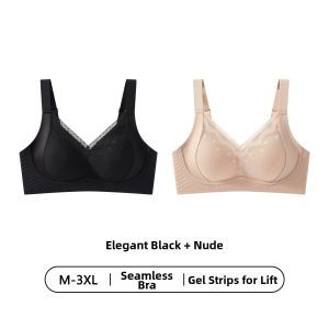 TONERCE | Small-Bust Lifting Gathering Anti-Sagging Bra