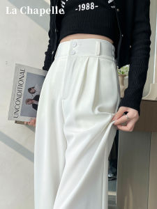 Quần Ống Rộng La Chapelle Màu Trắng Mùa Hè Mỏng Cạp Cao Mới 2024 Quần Dài Ống Rộng Bằng Vải Lụa Băng