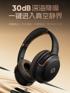 Sades Active Noise Cancelling Headset Wireless Bluetooth Gaming Earphones with Superb Sound Isolation for Computer Games