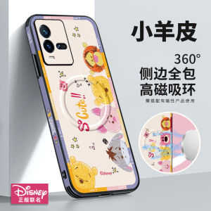 Disney Magsafe Magnetic Phone Case for Iqoo11 Reno9 New Oppo Samsung S22 Faux Leather 16 Anti-Fall Vivo Protective Cover pro Honor Magic4 Winnie the Pooh