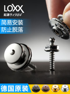 LOXX Guitar Strap Lock Button Anti-Loss Electric Guitar Folk Wood Guitar Tail Button Universal Strap Buckle Musical Instrument