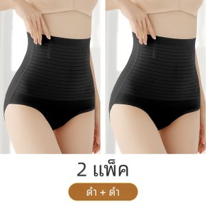 ชุดแฟชั่นสตรีระดับไฮเอนด์ ชุดคลุมท้องหรูหรา ชุดทำงานผู้หญิง ชุดแฟชั่นฤดูหนาวปี 2023 สำหรับผู้หญิงไซส์ใหญ่และผู้หญิงที่กำลังลดน้ำหนัก