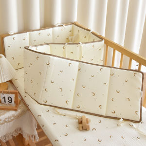 ANYOUBI | Newborn Safe Pure Cotton Bed Rail Bumper
