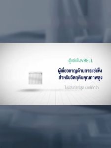 360 เครื่องทําความเย็น เสียงเบา ประหยัดพลังงาน ตู้แช่เชิงพาณิชย์ ตู้แช่แข็งขนาดใหญ่ ตู้แช่แข็งยอดนิยมความจุขนาดใหญ่ 218L/232L