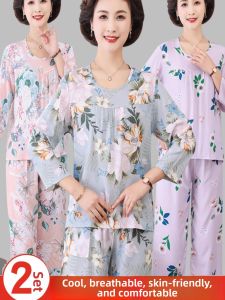 QINNONG | Stylish Mature Womens Cotton Long Sleeve Suit Two-Piece