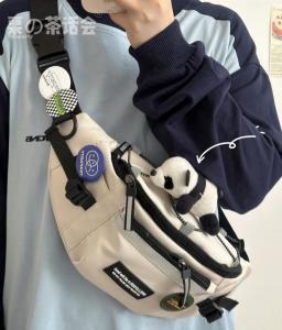 JENL Sling Backpack with Night Reflective Strip Multipurpose Crossbody Bag for Men Women Sling Bag Daypack for Travel Hiking Sports