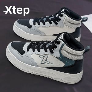 XTEP | Giày Nam Cao Cổ Chống Thấm Nước