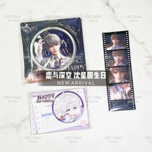 Đạo Cụ Bìa Phim Đèn Nhấp Nháy Nhãn Dán Đạo Cụ Sinh Nhật Hài Hước Đồ Chơi Mô Hình Hoạt Hình Đồ Chơi Thủ Công Phim Hoạt Hình Trò Chơi