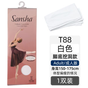 Adult Dance Tights Ballet