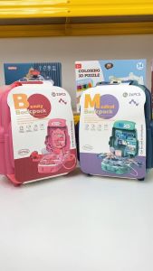 Mainan Anak BEAUTY 25PCS & MEDICAL 26PCS BACK PACK Mainan Salon Anak Mainan Dokter Anak Mainan Anak Perempuan - Mainan Anak Laki Laki