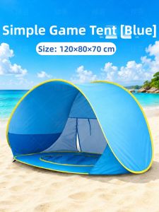 JIEXI | UV Protection Portable Quick Setup Beach Tent