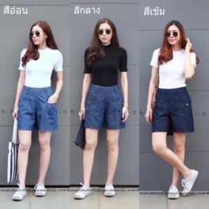 กางเกงขาสั้นผ้ายีนส์ฟอก กางเกงขาสั้นผู้หญิง กางเกงยีนขาสั้นผญ กางเกงขาสั้นหญิงแต่งกระเป๋าหน้าผ้ายีนส์ฟอก ขาสั้นหญิง กางเกงผญขาสั้น