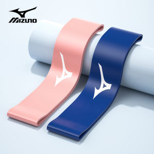 Mizuno Yoga Resistance Band กล้ามเนื้อสะโพกกระชับ ออกกำลังกายด้วยความแข็งแรง ผ้าไนลอน ยางยืด สำหรับผู้หญิง