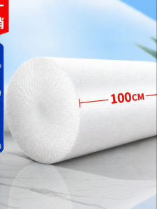 BEIQIANDAXIU | Double-Sided Thickened Shockproof Bubble Wrap Furniture Protection