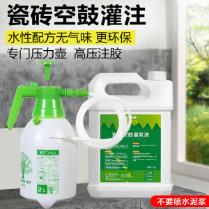 2L Spray Bottle Tile Grout Injection Filling Repair Mastic for Ceramic Tiles Floor And Wall Crack Sealing Plastering