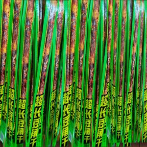 Super Long Bean Sprout Dry Spicy Snack for Drama Watching Vegetarian Beef Tendon Wheat Gluten Products Leisure Snacks Zhou Family E Group