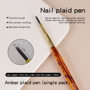 Kaniu Ultra-Fine Amber Nail Art Pen Extended-Length Grid Pattern Pen Outline Drawing Pen Professional Nail Salon Tool