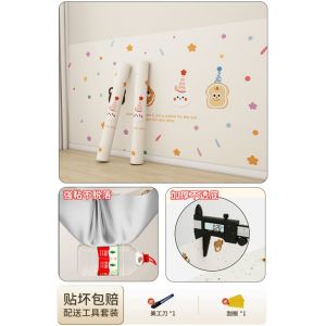 Cartoon Wallpaper Self-Adhesive Waterproof Moisture-Proof Wall Stickers Living Room Room For Home Thickened Stickers Wainscot Renovation Special Wall