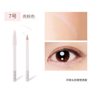 Waterproof Brown Eyeliner Pen Natural Looking Spinel Not Smudging Long-lasting Makeup Tool for Any Skin Type Japanese Brand