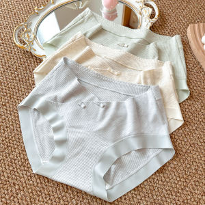 Pregnancy Breathable Low Waist Briefs