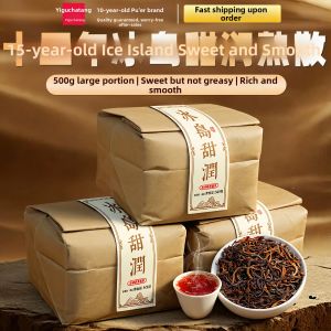 YIGUCHATANG | 10 Year Aged Ice Island Pu-erh Tea Loose Leaf