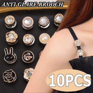 10Pcs Free Sewing Pearl Rhinestone Button / Anti Glare Multipurpose Shirt Fasteners / Women Shirt Brooch Buttons / Pearl Brooch Pins / Anti-slip Sewing-free Small Buttons / Detachable Safty Buttons for Shirts Sweater
