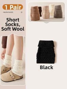 NEARKINS | Thick Wool Warm Foot and Ankle Warmer