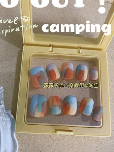 Mona Handmade Detachable Short Wearable Nails Brightening Bean Shape Nails Color Collision Simple Design Macaron Color Series