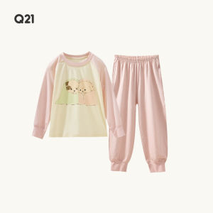 Q21 | Breathable Antibacterial Tencel Cotton Childrens Pajamas