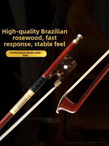 KAPAIER | Vintage Brazilian Rosewood Natural Horsehair Violin Bow 4/4