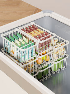 WUBUWEI | Divided Metal Storage Basket for Freezer Waterproof Tiered Organizer Rack