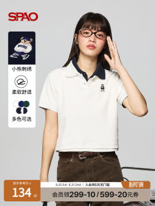 เสื้อยืดแขนสั้นลายหมี ทรงหลวม ผ้าฝ้ายผสม สำหรับผู้หญิง ฤดูร้อน 2025 คอลเลกชั่น SPAO ลายหมี ทรงหลวม สไตล์สาวเก่ง