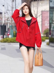 Yellow Lightweight Loose Womens Outdoor Jacket Summer New Style Breathable Comfortable Zipper Closure Long Sleeve Hoodie