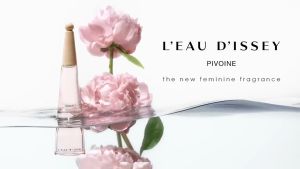 Issey Miyake LEau dIssey Pivoine Peony EDT Intense 100 ml.