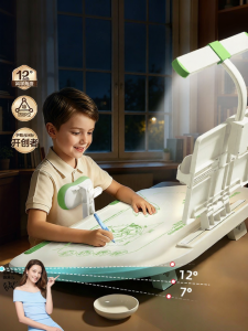 MPRINCE | Posture Correcting Reading Stand for Children
