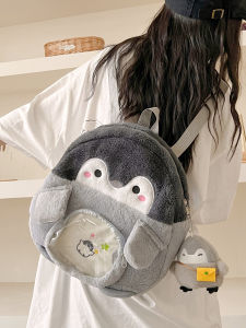 กระเป๋าเป้สะพายหลังผ้าฝ้ายลายการ์ตูนปีกุนนี่สำหรับเด็กผู้หญิง กระเป๋าเป้สะพายหลังแบบหนังสือขนาดเล็ก กระเป๋าเดินทางแบบนุ่ม