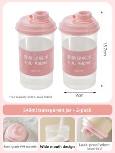 TAFUMAN | Moisture-Proof Sealing Container for Sugar
