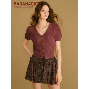 BANANA CICI | Áo Cardigan Knit cổ V tay phồng Vintage