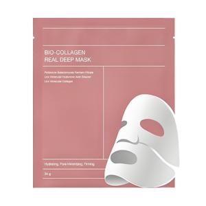 1/5/10pcs Bio-Collagen Face Mask Collagen Protein Hydrogel Soft Gel Mask Deep Moisturizing For Women Skin Care Products 2026