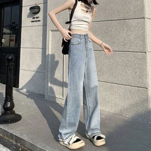 Retro Light Wash Wide Leg Design Frayed Straight Jeans Womens New Style Slimming High Waist Loose Floor-Length Pants