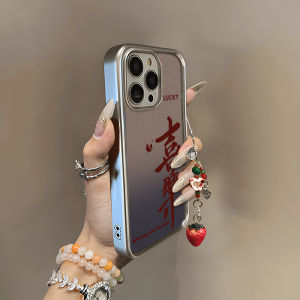 Sup&LV | Anti-Shock Protection Case for iPhone 16