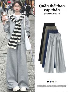 YIFANSHI | Quần jogger ống loe eo thấp casual