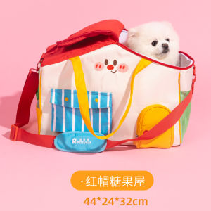 Candy Colored Cat Bag Portable Crossbody Pet Outing Bag Lightweight Backpack for Small Dogs And Cats Pet Travel Accessories